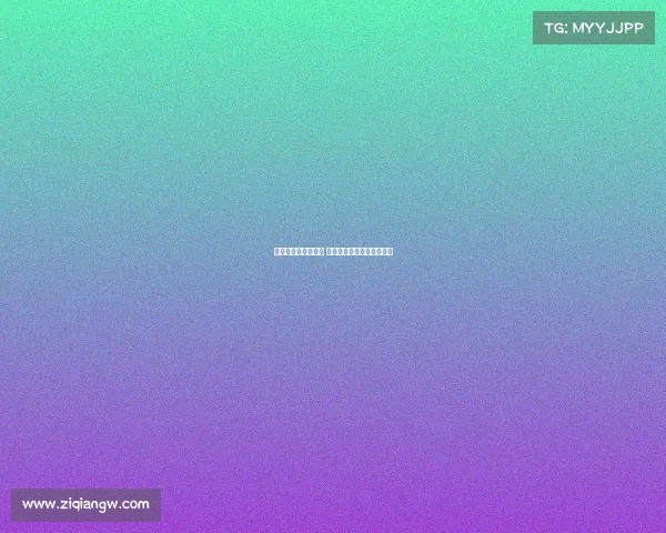 艺冬电子竞技俱乐部 艺冬电子竞技俱乐部怎么样